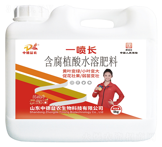 һL(zhng)ֲˮܷ-ƹʯ-еr(nng)