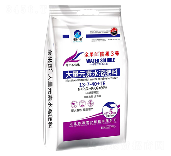 ʹԪˮܷ13-7-40+TE-3̖-