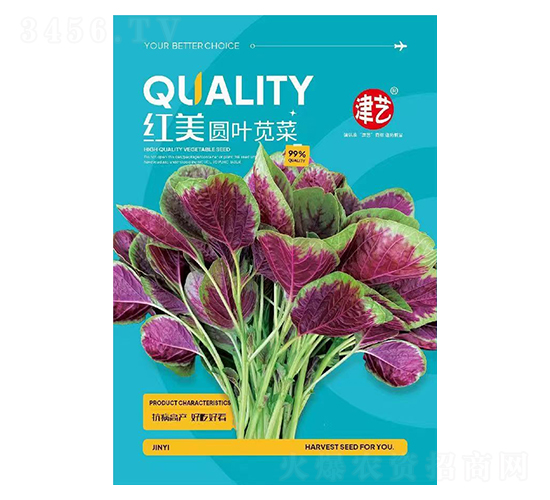 {˷N-tA~{-Sr(nng)I(y)