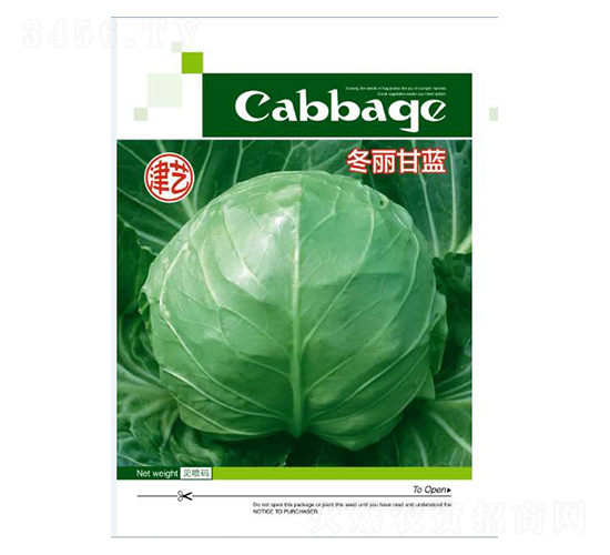 {(ln)N-{(ln)-Sr(nng)I(y)