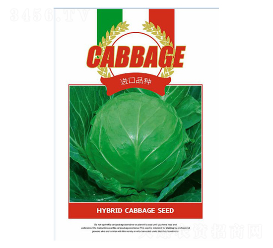 {(ln)N-M(jn)ƷN-Sr(nng)I(y)