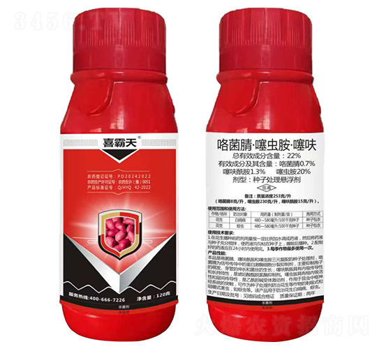 22%桤x߻N̎Ҹ-ϲ-¹چ̵