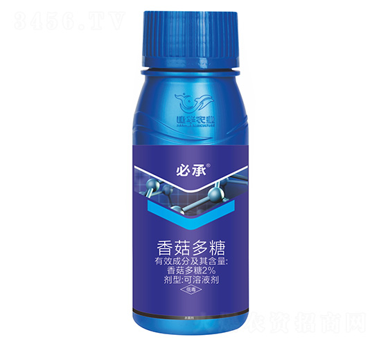 2%㹽ǿҺ-س-Ar(nng)I(y)