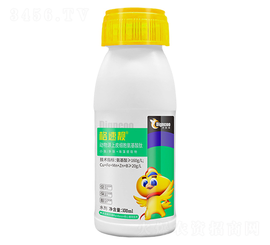 (dng)ԴƤ(x)100ml-n-ع