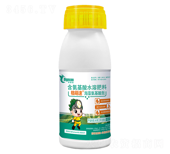 就100ml--ع