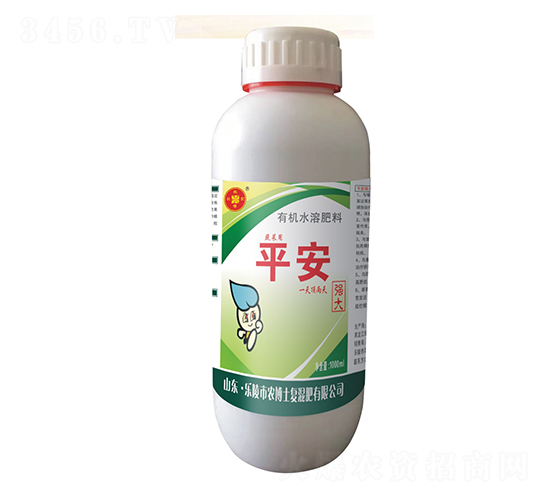 1000ml߲ЙCˮܷ-ƽ-r(nng)ʿ