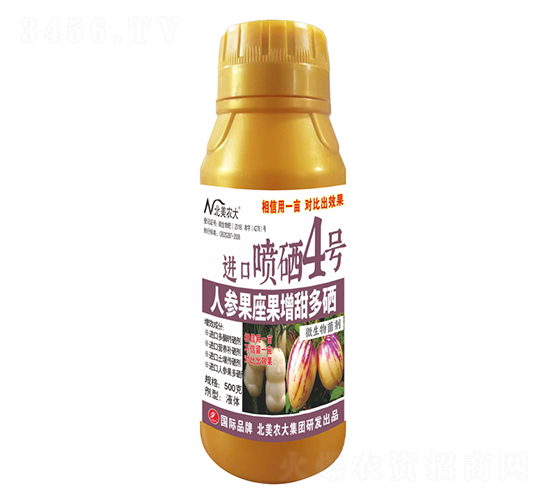 500g˅M(jn)ڇ4̖(ho)-r(nng)