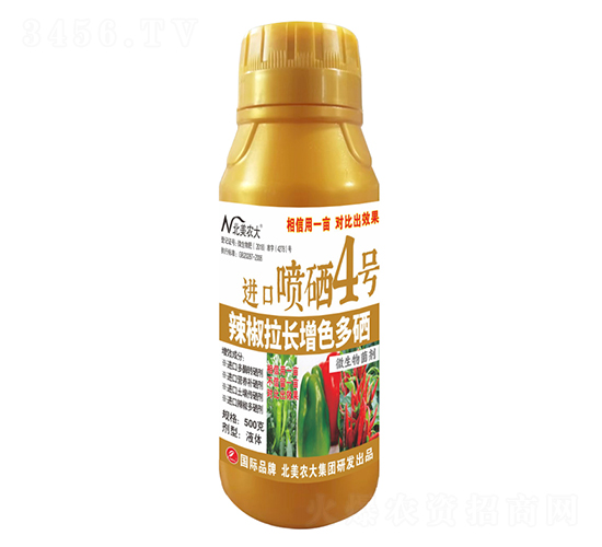 500gL(zhng)ɫM(jn)ڇ4̖(ho)-r(nng)