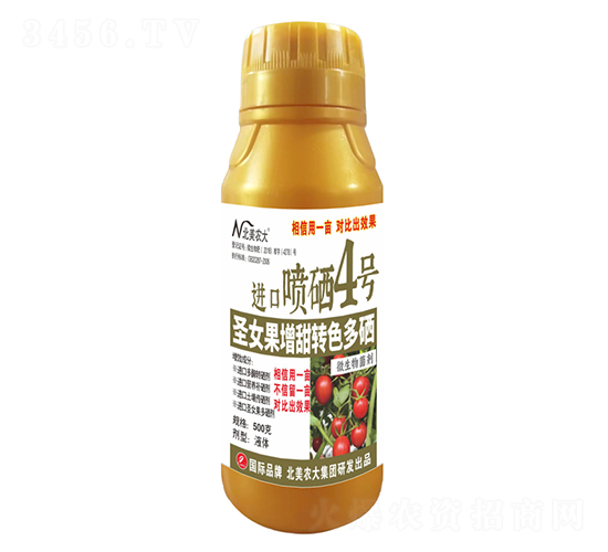 500gʥŮD(zhun)ɫM(jn)ڇ4̖(ho)-r(nng)