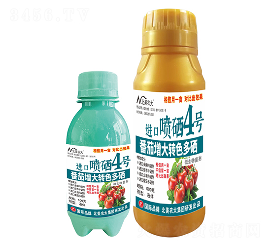 D(zhun)ɫM(jn)ڇ4̖-r(nng)