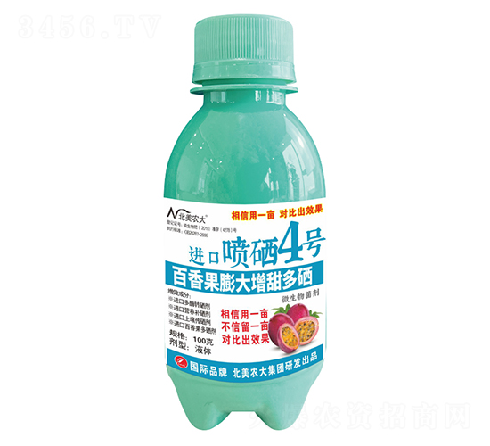 100gMڇ4̖-r