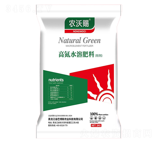 ߵˮܷ2kg-r(nng)n-ϧ