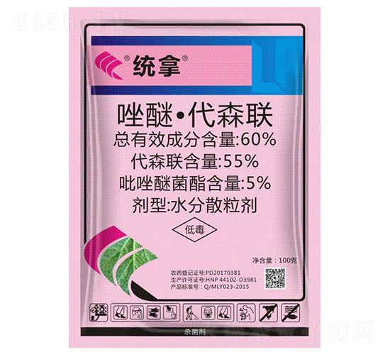 60%ѡɭ(lin)ˮɢ-y(tng)-GSr(nng)ˎ