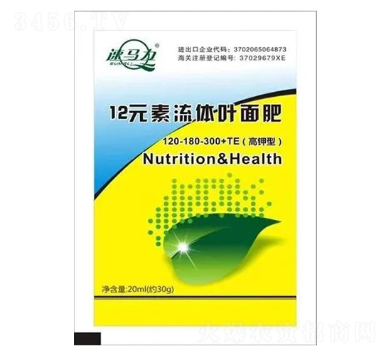 12Ԫw~-20ml-аr(nng)