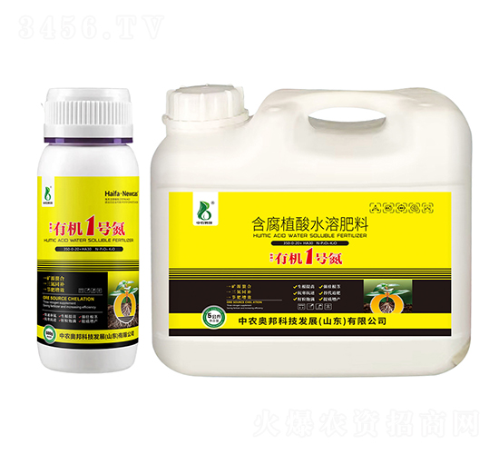 ЙC1̖350-0-20+HA30-r(nng)W
