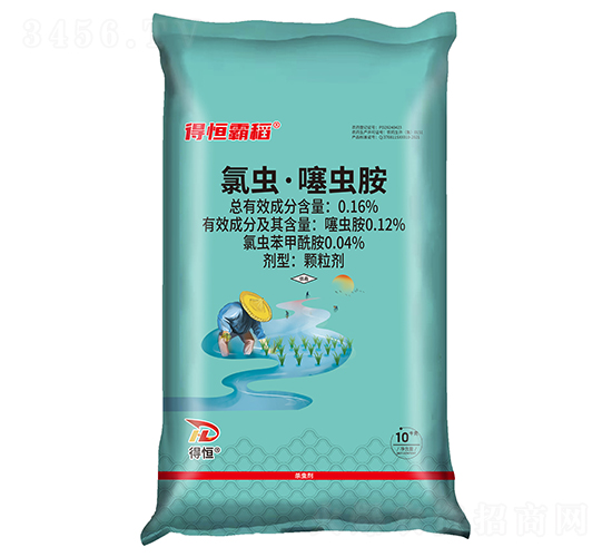 0.16%xxw10kg-úԵ-ú