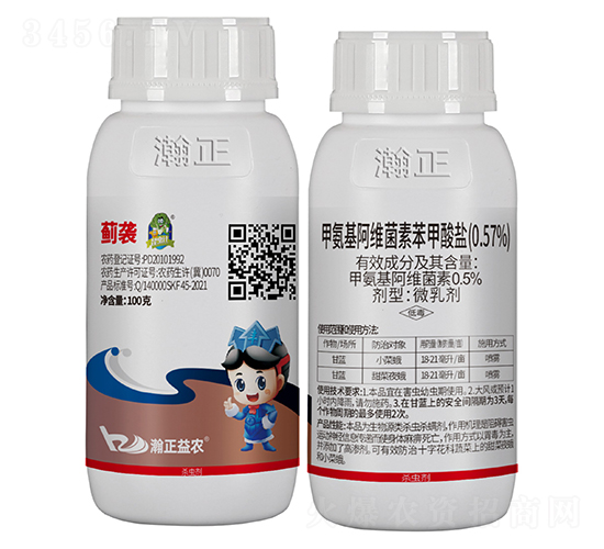 0.57%װSر}΢鄩-Eu-r(nng)