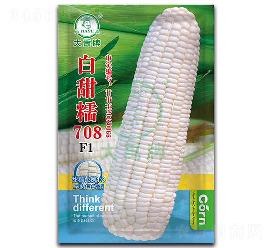 Ŵ708׷N-NI(y)
