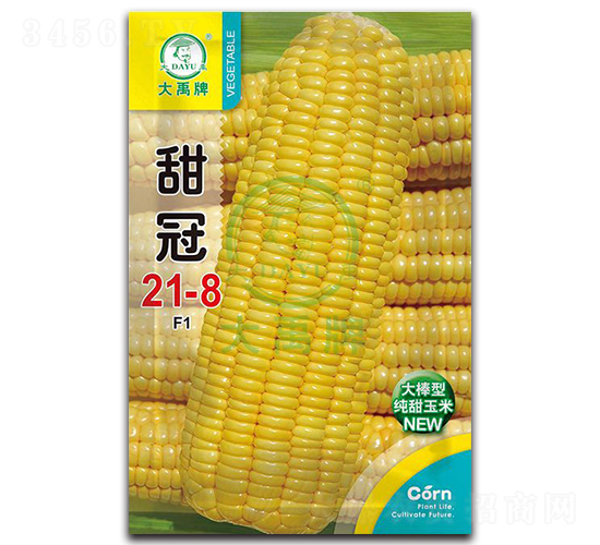 21-8׷N-NI(y)