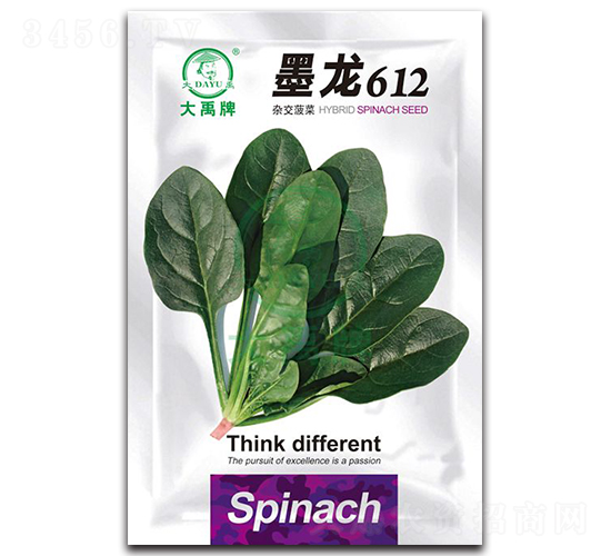 ī612˷N-NI(y)