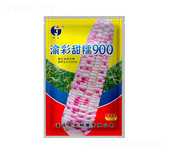 Ŵ900-ƹN