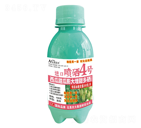 100M(jn)ڇ4̖(ho)-r(nng)