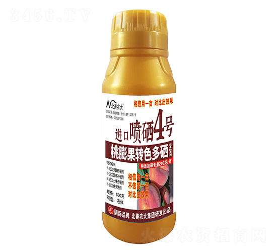 500D(zhun)ɫMڇ4̖-r(nng)