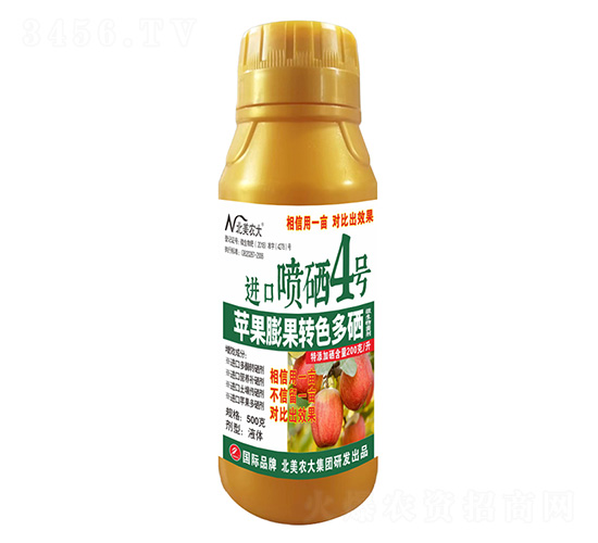 500OD(zhun)ɫM(jn)ڇ4̖(ho)-r(nng)