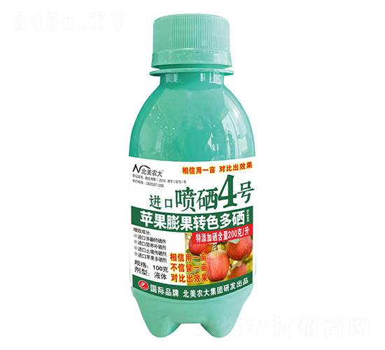 100OD(zhun)ɫM(jn)ڇ4̖(ho)-r(nng)