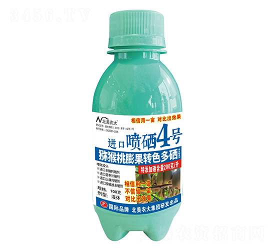 100˫JD(zhun)ɫM(jn)ڇ4̖(ho)-r(nng)