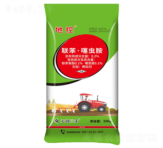 0.2%(lin)xw-ؿ-읙(rn)