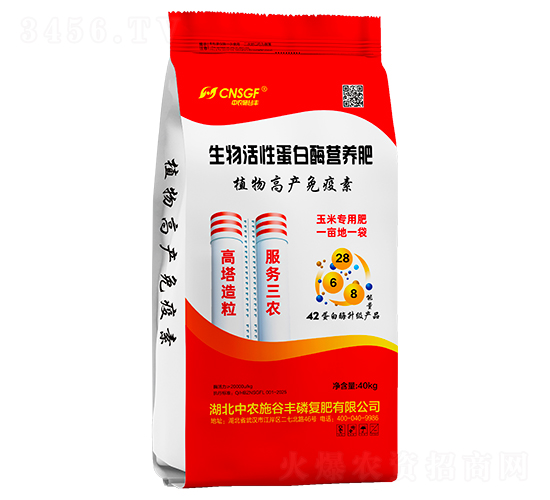ԵøIB(yng)ʣ40kg-r(nng)ʩS