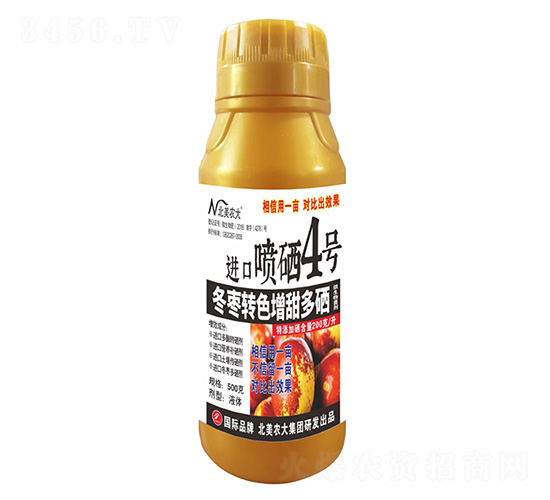500˶D(zhun)ɫM(jn)ڇ4̖(ho)-r(nng)
