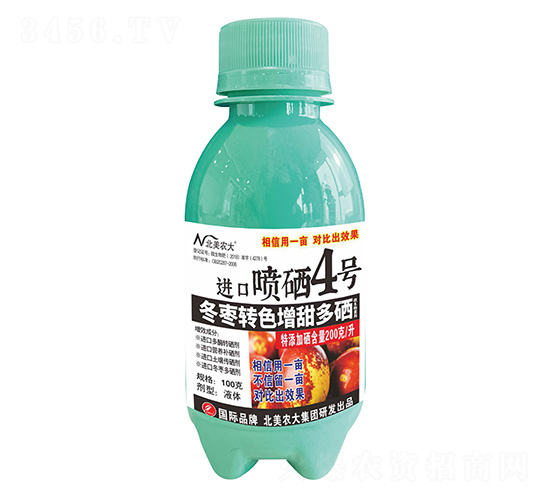100˶D(zhun)ɫM(jn)ڇ4̖(ho)-r(nng)