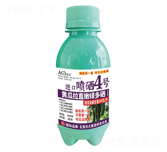 100Sֱ۾GM(jn)ڇ4̖-r(nng)