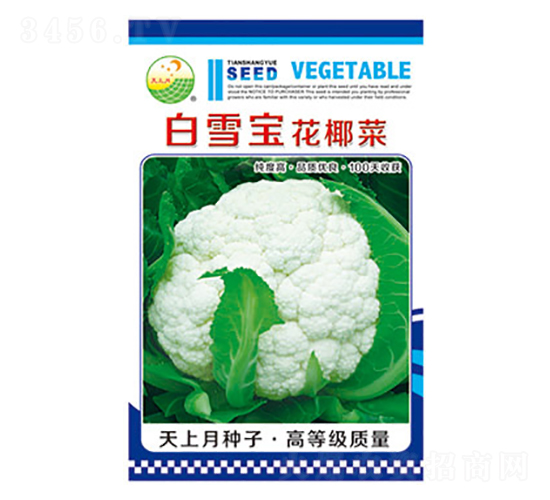 白花椰菜種子-白花寶花椰菜-太樂種業(yè)