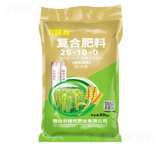 (f)Ϸ25-10-0-r(nng)ښg