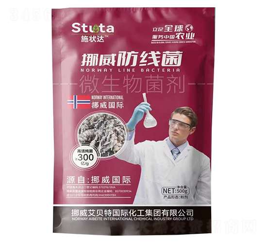 ΢-Ų-ʩ_-(yu)r(nng)I(y)