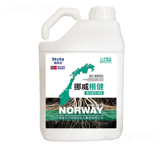 Ų-ʩ_(d)-(yu)r(nng)I(y)