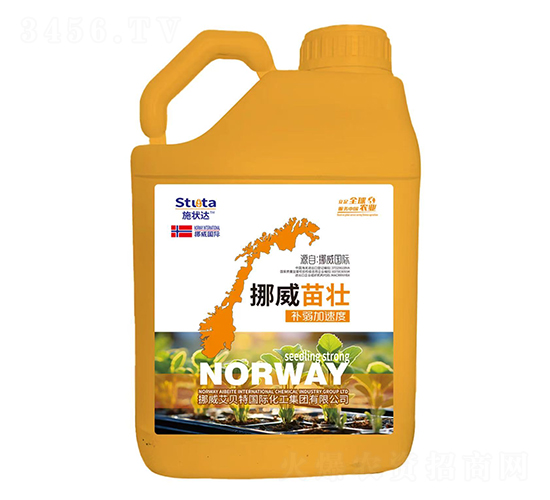 Ų-ʩ_-(yu)r(nng)I(y)