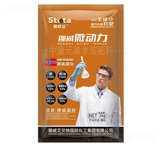 Ԫˮܷ-Ų΢-ʩ_(d)-(yu)r(nng)I(y)