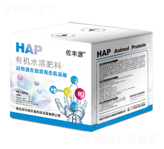 HAPЙC(j)ˮܷ-SԴ-Sr(nng)I(y)