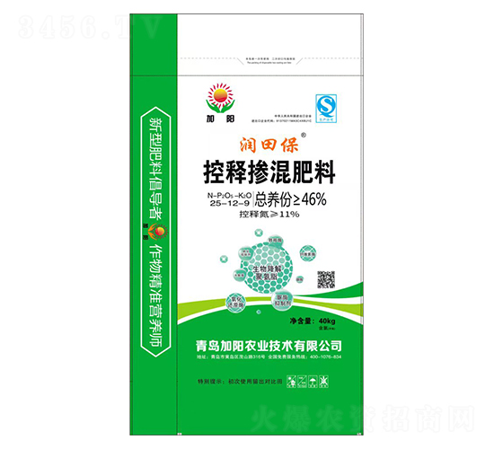 ጓ25-12-9-(rn)ﱣ-(yng)r(nng)I(y)