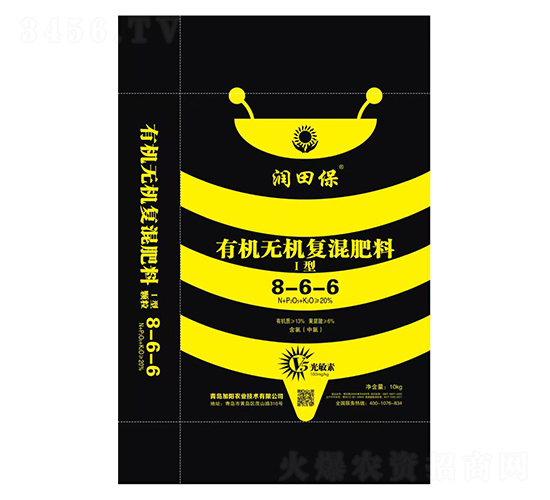 ЙC(j)o(w)C(j)(f)8-6-6-(rn)ﱣ-(yng)r(nng)I(y)