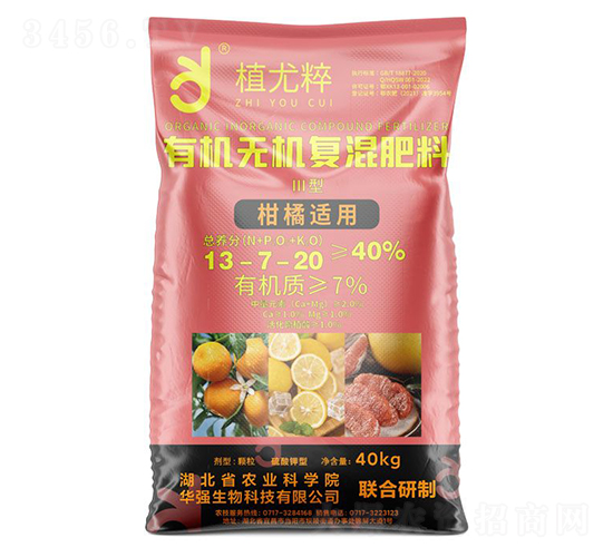 mâЙC(j)o(w)C(j)(f)13-7-20-ֲȴ-A(qing)F(tun)