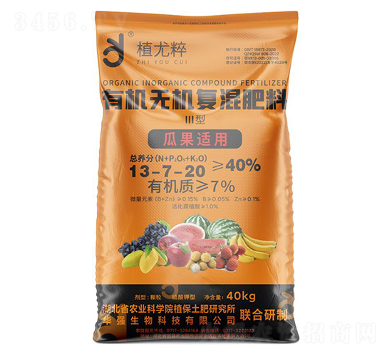 ϹmâЙC(j)oC(j)(f)13-7-20-ֲȴ-A(qing)F(tun)