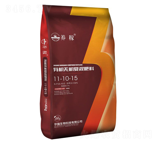 ЙCoC(f)11-10-15-B(yng)-AF