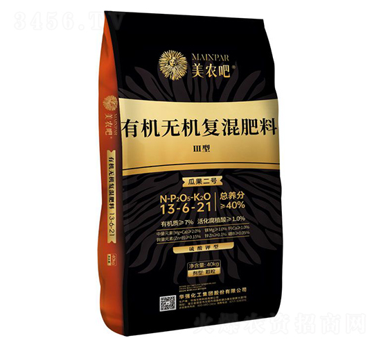 Ϲ̖ЙCoCͻ13-6-21-r(nng)-AF