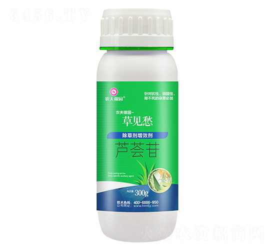 JCճ݄Ч-Ҋ-r(nng)ڈ@