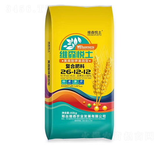 S⛻͏(f)Ϸ26-12-12-Sɭʿ-Sɭr(nng)I(y)